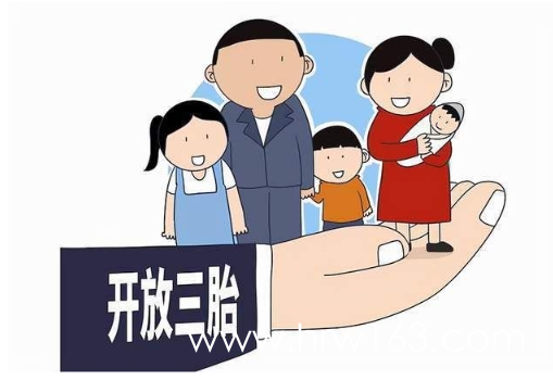 screenshot20231225 (4).png