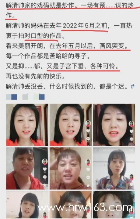 360截图20231226002952074.jpg