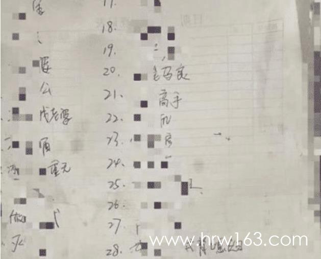 360截图20240216191538488.jpg