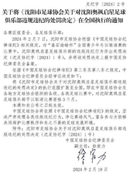 360截图20240221133235705.jpg