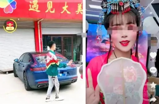 网红罗大美遇害案经过：被控制约10余天，遭杀害藏尸