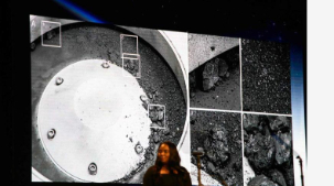 NASA公布研究成果：45亿岁小行星贝努富含碳和水