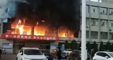 山西煤矿火灾事故13人被采取强制措施 