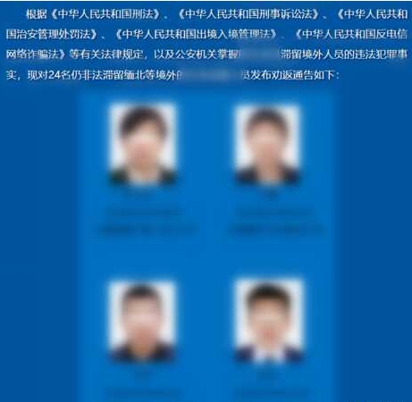 柬埔寨打工人的苦恼​：​回国核减还是留柬打拼？