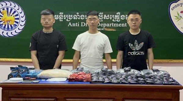 禁毒警方查获逾16公斤毒品，逮捕3名台湾人