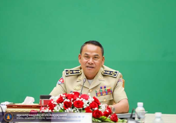 柬埔寨警方呼吁广大知情民众积极举报电诈相关信息
