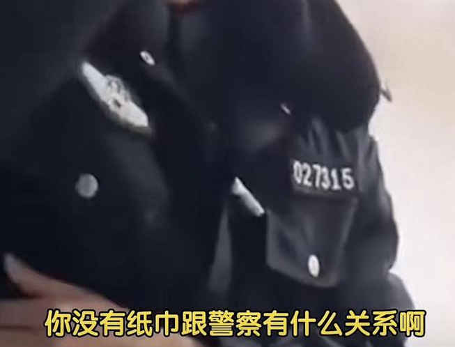 这是在浪费警力！女子上厕所没纸报警求助被拒