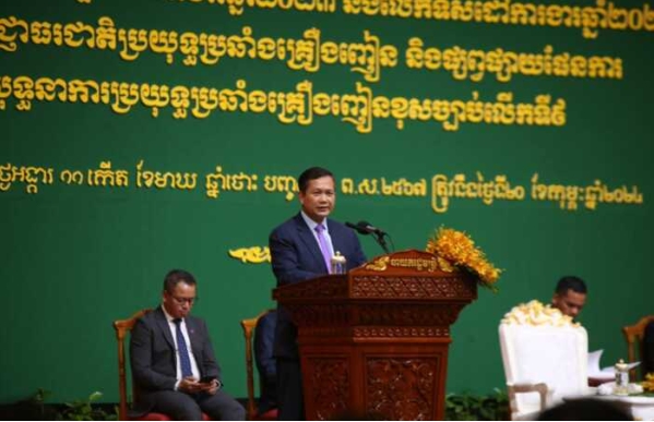 洪玛耐重申：柬埔寨禁止种植大麻